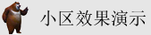 操逼流水啊啊啊啊啊网站